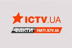 logo fakti ictv.ua.jpg